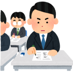 【驚愕】教員資格試験、台風で中止になった結果ｗｗｗｗｗｗｗｗ