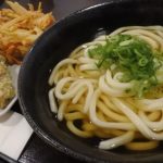 【衝撃】丸亀製麺、渋谷ビルの最上階に本社を移転した理由ｗｗｗｗｗｗ