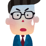 【助けて】今月から入社した会社への通勤がヤバすぎるんやがｗｗｗｗｗｗｗｗ（画像あり）