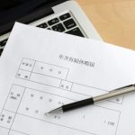 【悲報】ドトール「国が社員に有給取得させろってうるさいな…せやっ！」→ 結果ｗｗｗｗｗｗｗｗ