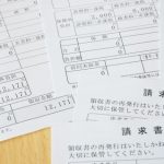 【Nice文春砲】週刊文春、安倍首相を追い込むｗｗｗｗｗｗｗｗ