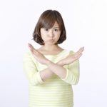 【悲報】ワイ、嫁の実家を出禁になる→ その状況ｗｗｗｗｗｗｗｗ