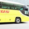 【悲報】新宿でタクシーに追突したはとバス運転手(37)に衝撃の事実判明…