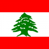 【悲報】レバノン政府さん「助けて！ もう経済がボロボロで限界なの…」→ ネットの反応がこちらｗｗｗｗｗｗｗ