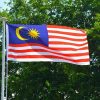 【悲報】マレーシア首相、イスラム教国家に結束を呼びかけ…