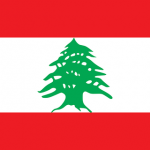 【悲報】レバノン、黒確定wwwwwwww