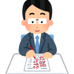 【悲報】奈良の小学校、児童の算数の答案用紙を誤ってHPに掲載→ 結果…