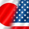【新型コロナ】アメリカ、日本にブチ切れる・・・