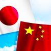 【新型コロナ】中国から日本への支援、始まる
