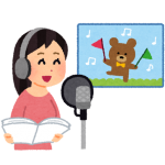 【驚愕】女性声優人口、すごいことになっていたｗｗｗｗｗｗｗｗ