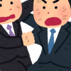 【新型コロナ】日本人、マツキヨ前で取っ組み合いの喧嘩…原因はやはりアレ…