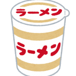 【驚愕】JR渋谷駅に‟無人カップラーメン店”登場→ ご覧くださいｗｗｗｗｗｗｗｗ（画像あり）