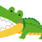 【悲報】ワニ、分割される…（画像あり）