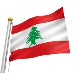 【コロナ速報】レバノン、重大発表！！！！！！