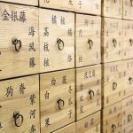 【新型コロナ】また薬草を持ち出した中国をWHOがアシストｗｗｗｗｗｗｗｗ
