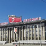 【驚愕】北朝鮮メディアさん、金一族に関する衝撃の真実を明かしてしまう……マジかよ
