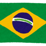 【新型コロナ】ブラジル、とんでもないことになってる・・・