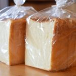 【仰天】食パン専門店、すごすぎると話題にｗｗｗｗｗｗｗｗ（画像あり）