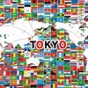 【愕然】東京五輪組織委、衝撃発表！！！！！！