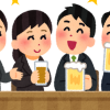 【狂気】大阪府「5人以上の飲み会自粛」→ 5人以上の根拠がこちらｗｗｗｗｗ