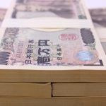 【仰天】愛知銀行の女性行員が9200万円着服した事件、その手口がスゴいｗｗｗｗｗｗｗｗ