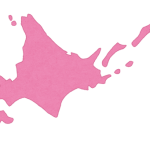 【驚愕】九州の南東に北海道が発生ｗｗｗｗｗｗｗｗ(画像あり)