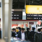 【新型コロナ】青森のむつ市長さん、衝撃発言！！！・・・