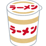 【わけわかめ】日清さん、驚きのカップヌードルを発売！！ ご覧くださいｗｗｗｗｗｗｗｗ(画像あり)