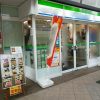 【驚愕】金沢のファミマ店主、県外ナンバーの客に衝撃の対応……(画像あり)