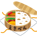 【驚愕】北朝鮮の駅弁がめっちゃ美味そうwwwwwwww(画像あり)
