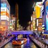 【緊急速報】大阪都構想の住民投票、ついに決まる！！！…..