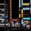 【朗報】東京23区さん、ゲームのような暮らしが出来る夢の街だったｗｗｗｗｗｗｗｗ(画像あり)