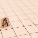 【驚愕】藤井聡太二冠の封じ手、ガチで凄いことにｗｗｗｗｗｗｗ