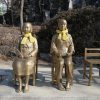 【狂気】韓国市民団体、今度はあの国の首都に慰安婦像を設置……(画像あり)