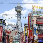 【速報】大阪市民、ついに気付くｗｗｗｗｗｗｗｗｗｗｗ