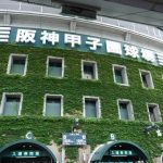 【マヂかよ】阪神の藤浪晋太郎投手、確変タイムに突入ｗｗｗｗｗｗｗｗｗ