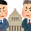 【速報】菅首相、安倍首相に続き自滅へ・・・・・・