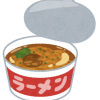 【驚愕】エースコックの新作カップ麺、体に悪そうｗｗｗｗｗｗｗｗ(画像あり)