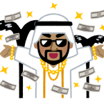 【驚愕】資産100兆円のサウジアラビア皇太子がオフィス公開！！！ 衝撃の画像をご覧くださいｗｗｗｗｗｗｗｗ