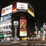 【速報】札幌ススキノ、大勝利きたあああああああ!!!
