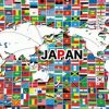 【驚愕】イギリス「東京五輪、中止！！！」→ 日本政府の反応ｗｗｗｗｗｗ