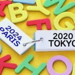 【極秘】東京五輪に関する衝撃の情報が流出…まじかよこれ…