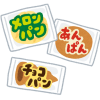 【驚愕】山崎パンの男性人気一位のパンがコチラ！！！(画像あり)