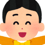 【衝撃】キンコン西野亮廣、衝撃のカミングアウト！！！