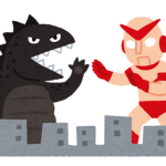 【悲報】シンウルトラマン、上司に怒られてる時のワイみたいな感じでフィギュア化ｗｗｗｗｗｗｗｗ(画像あり)