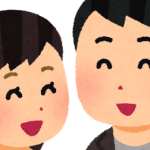 【速報】芸能界を引退した堀北真希の現在…とんでもない目撃情報・・・