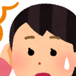 【画像あり】新宿の伝説の美人店員を現在をご覧くださいwwwwwww