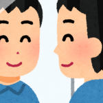 【狂気】面接で外見を馬鹿にされた男性、9度の整形で別人に → ご覧ください・・・
