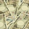 【速報】日本、追加の給付金キターーーーーーーーーーーーー