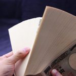 【五輪腐報】パソナさんの中抜き、ヤバすぎる……